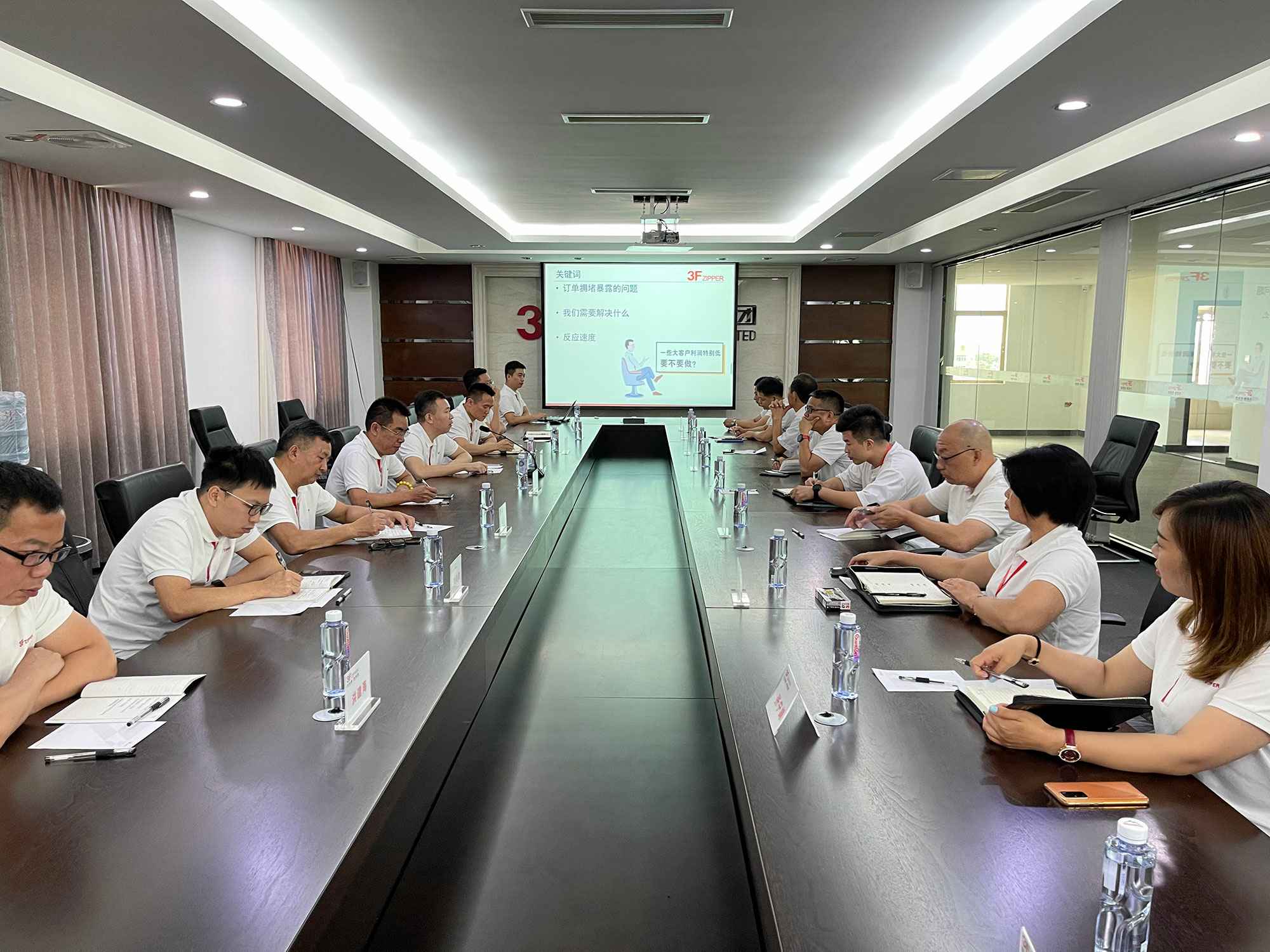 AG线上网站·官网入口（中国）官方网站召开上半年总结暨下半年计划会议