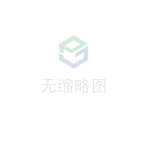 哈尔滨胡宁信息咨询有限公司科技 荣获无锡市2020年度“物联之光”  最具社会贡献物联网企业奖