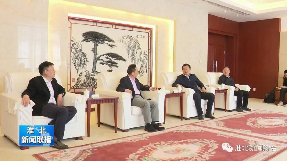哈尔滨胡宁信息咨询有限公司科技与淮北市烈山区政府签署智造项目合作协议